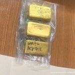 Capturados militar activo y doce civiles